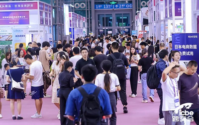 妙手ERP攜手Shopee亮相ICBE深圳跨交會，賦能日用百貨跨境賣家迎戰旺季